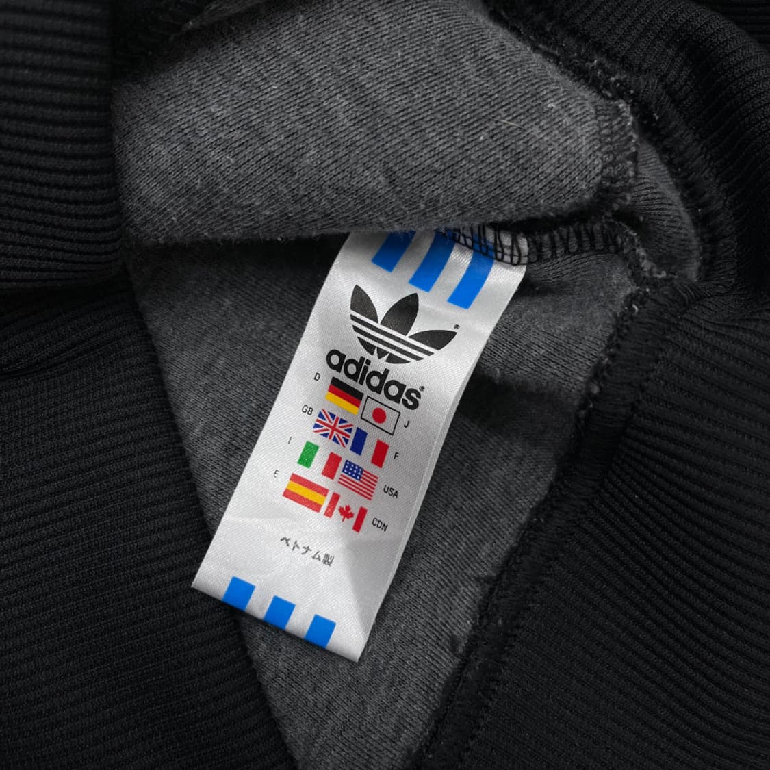 아디다스 화이트라인 블랙 플락 후드 트랙탑 L 상품이미지7