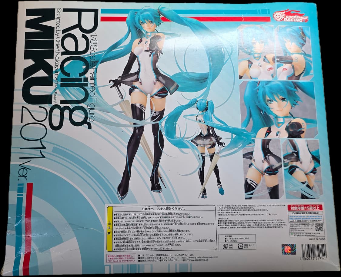 (미조립) 하츠네 미쿠 레이싱 미쿠 2011 피규어 상품이미지3