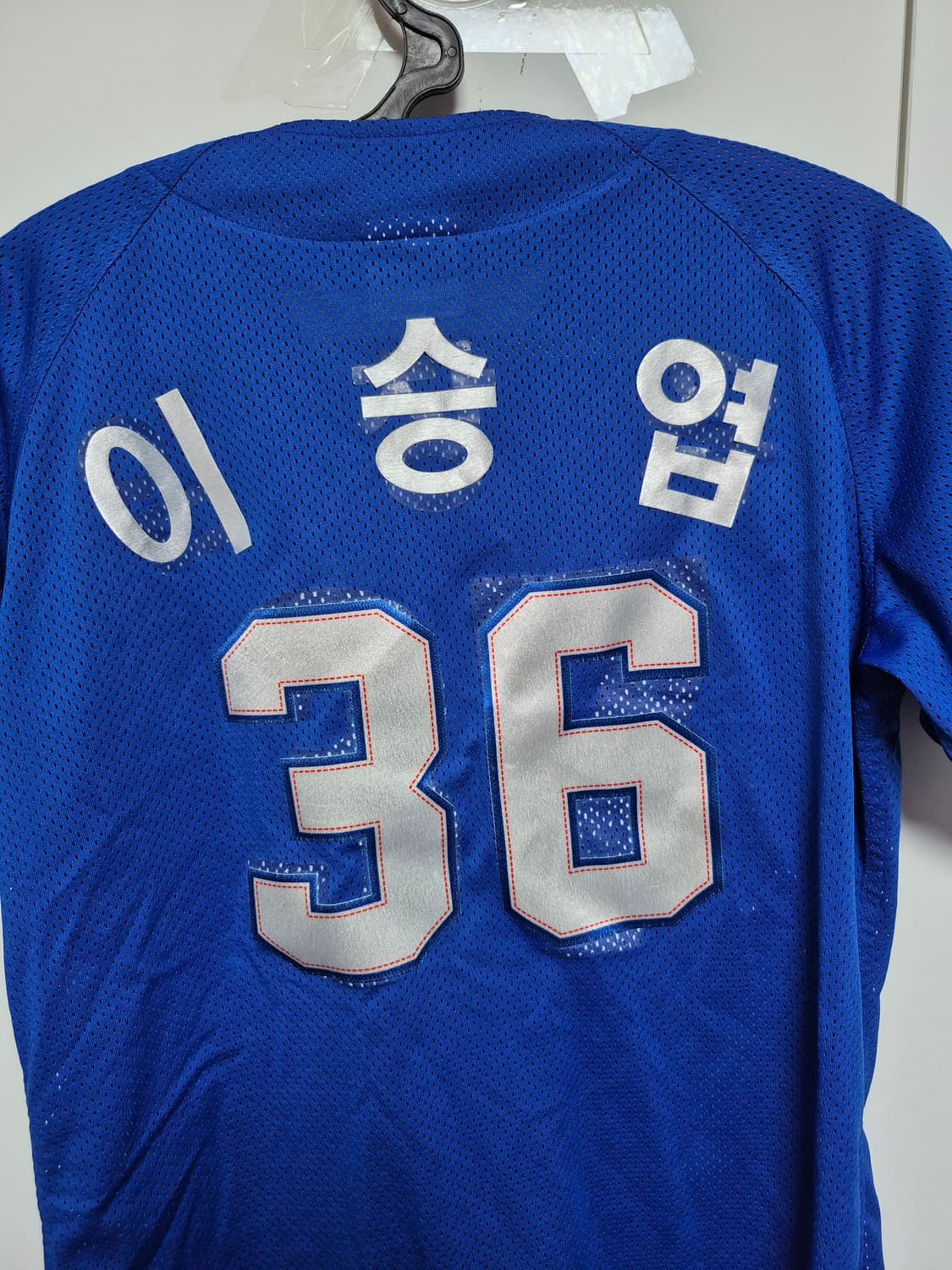 삼성라이온즈 왕조시절 95사이즈 이승엽 마킹 팝니다
 상품이미지3
