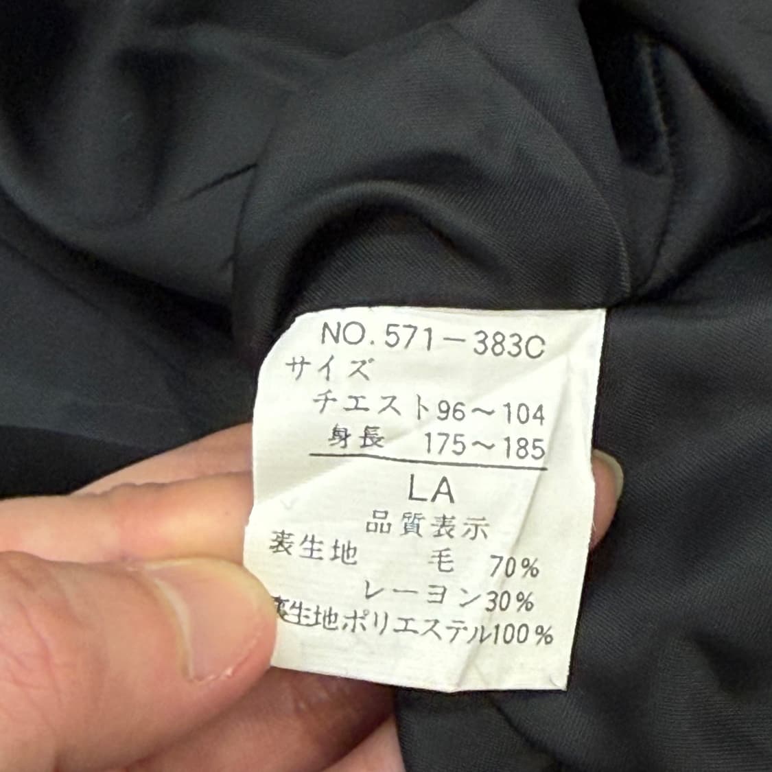 헤링본 울 더플코트 r2370 상품이미지6