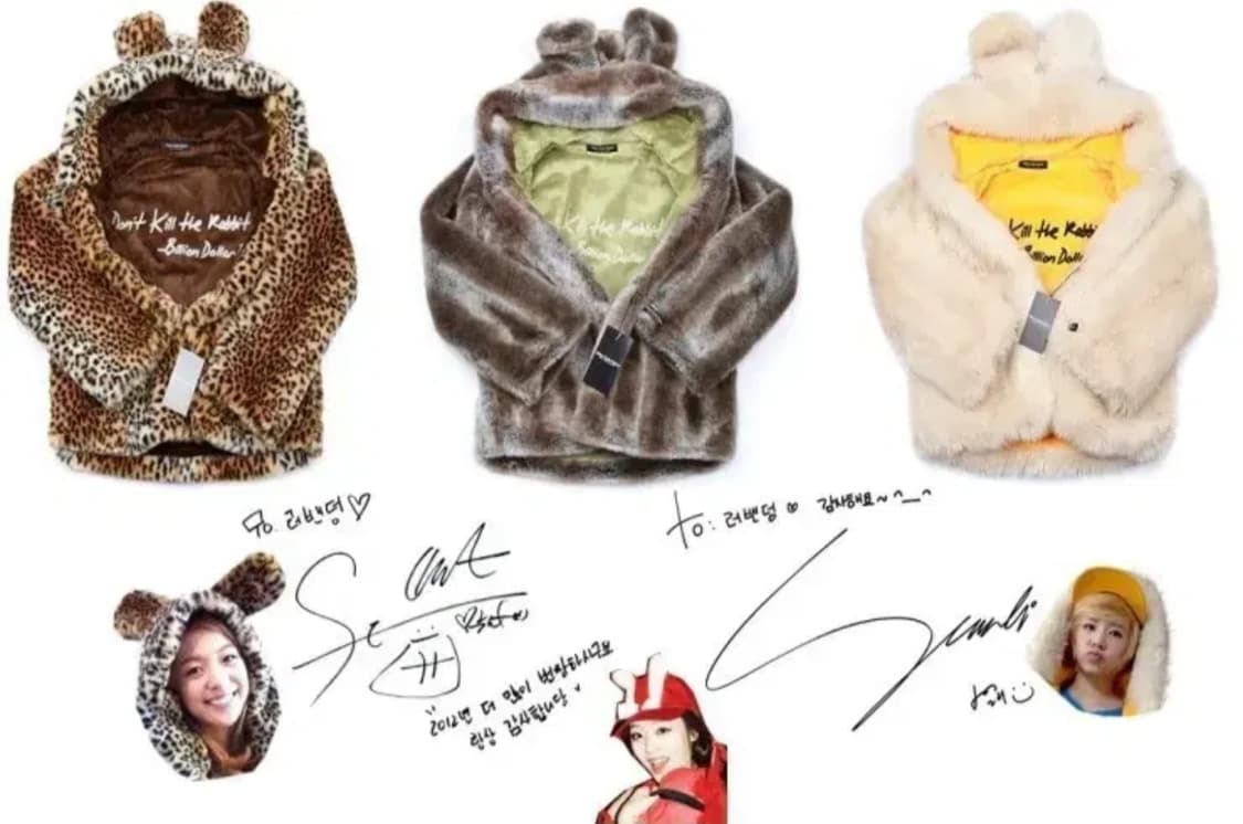 빌리언달러 레오파드 퍼 시어링 후드 코트 귀달린후드 베이비즈 상품이미지2