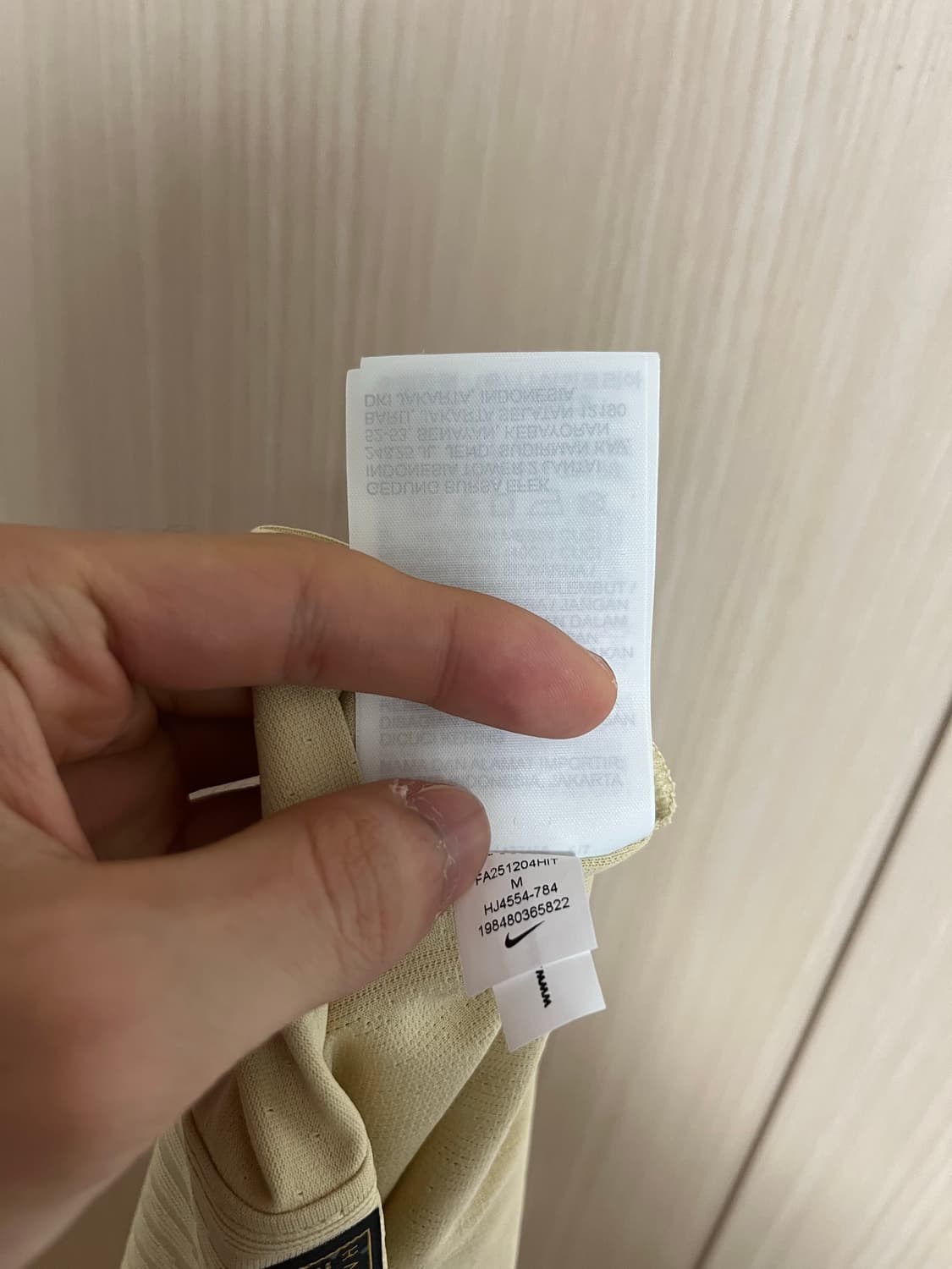 [m]바르셀로나 25-26 어센틱 어웨이 야말 유니폼 상품이미지8