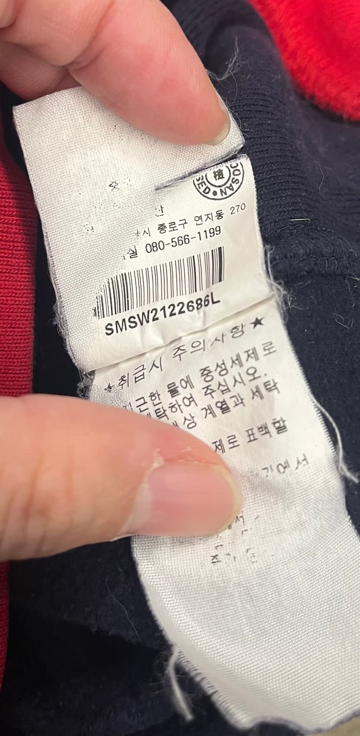 00s 폴로 랄프로렌 네이비 후드티 상품이미지7