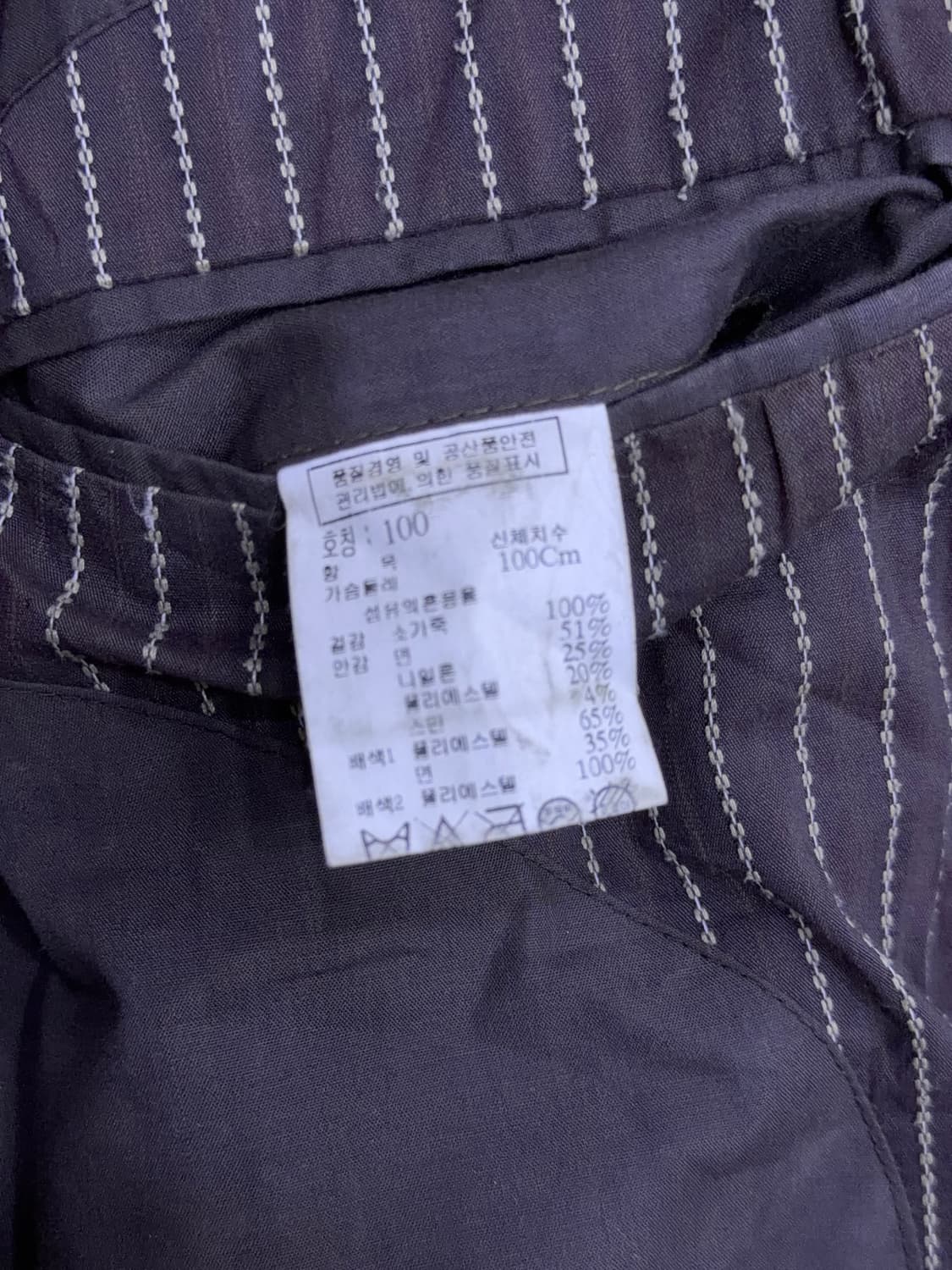 코모도 차이나 싱글 라이더 스티치 라인 소가죽 레더자켓 100 상품이미지10