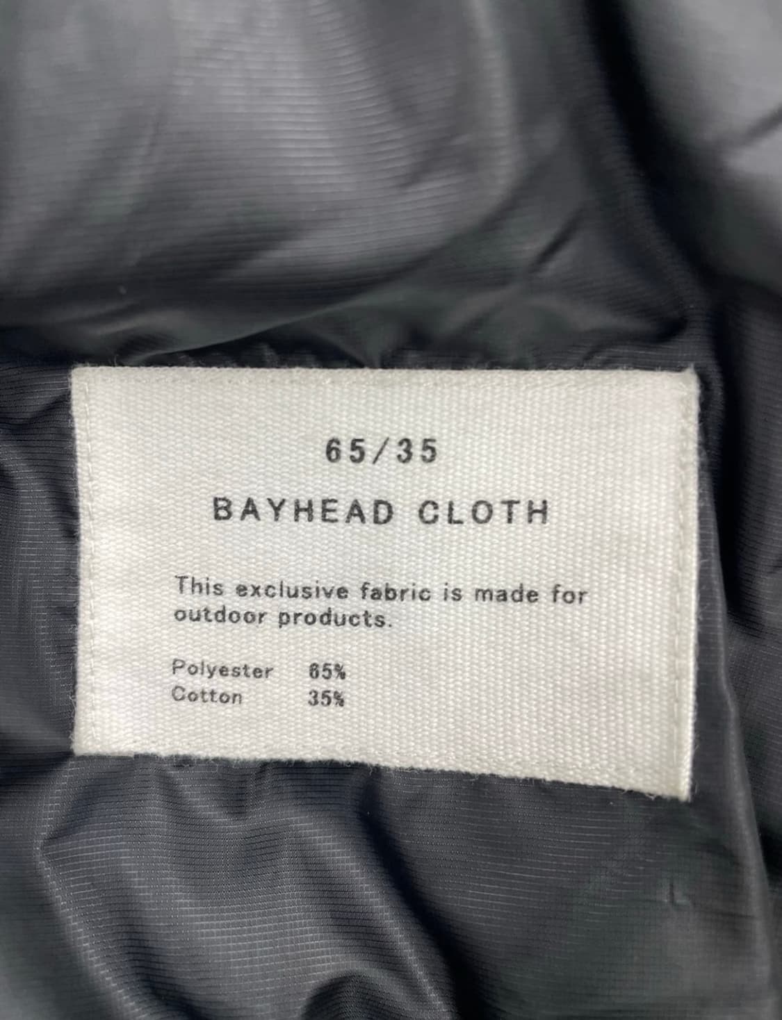 나나미카 다운자켓 상품이미지9