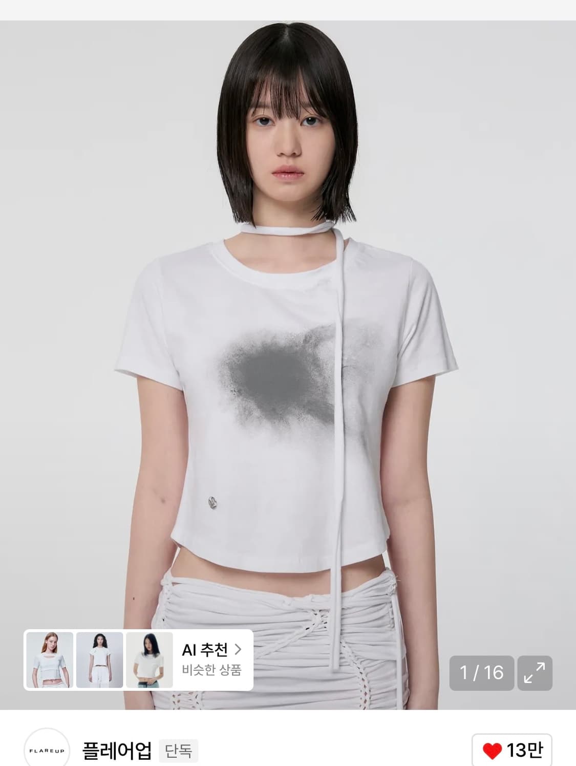 플레어업 Vanish Tie Scarf T-Shirt WHITEH 상품이미지1