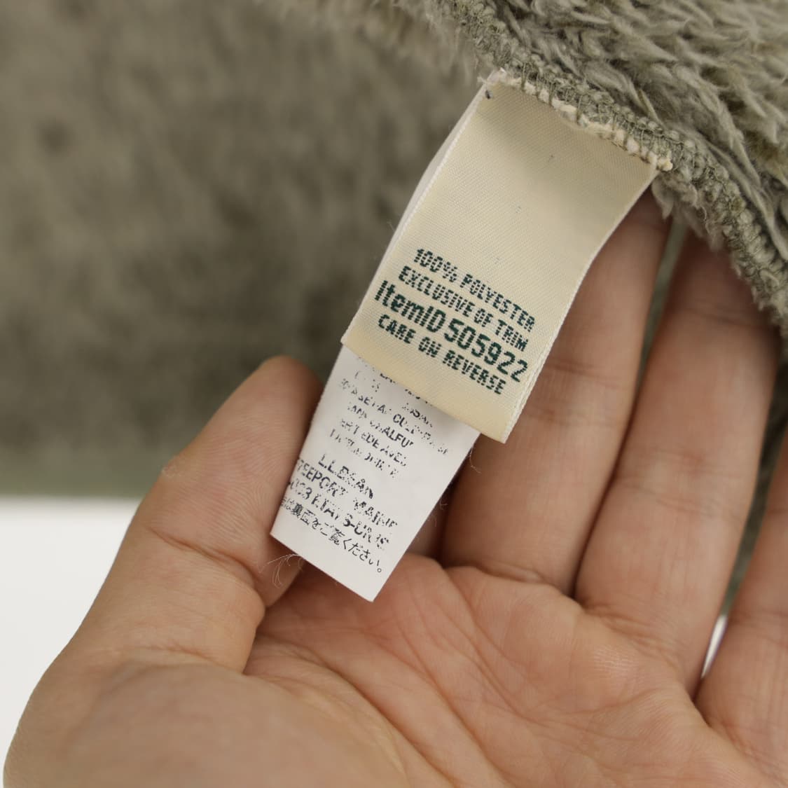 LL Bean 엘엘빈 후리스 집업 상품이미지10