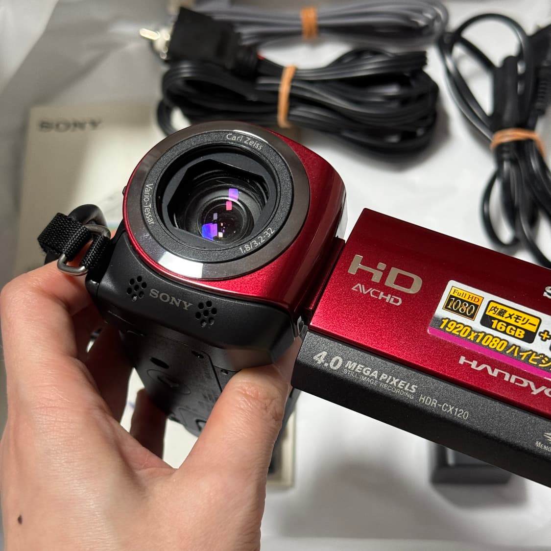 풀구성 소니핸디캠 CX120 SONY HDR CX120 빈티지캠코더 레드 상품이미지7
