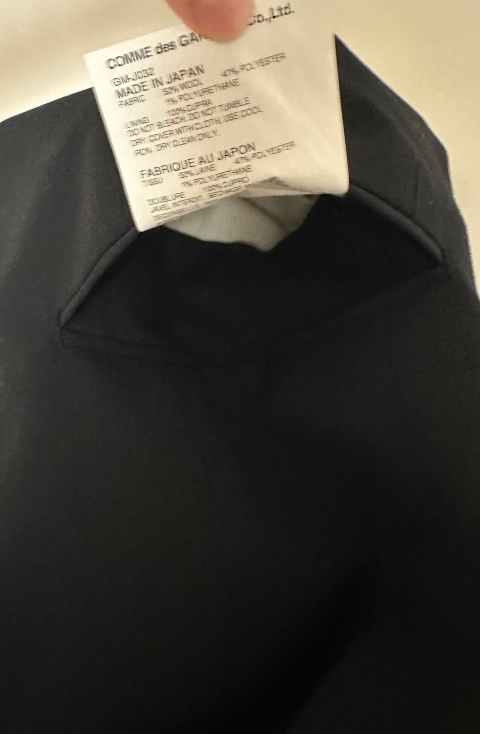 Comme des Garcons open jacket 2013 꼼데가르송 상품이미지9