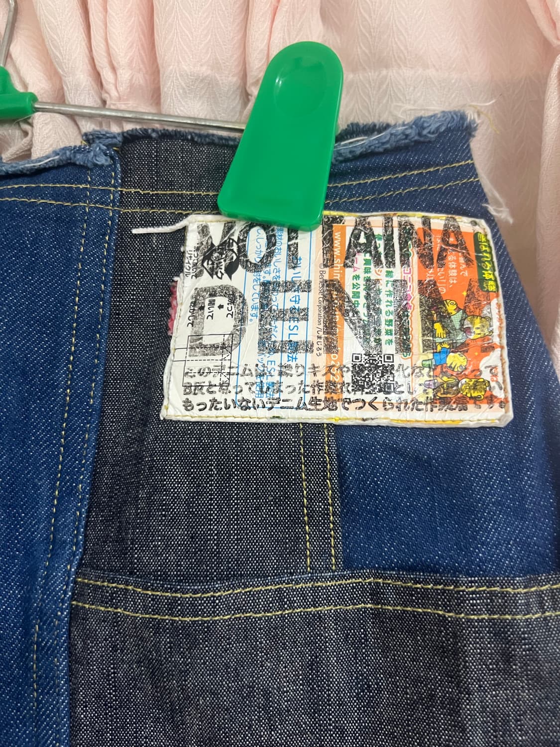 캐피탈 빈티지 데님 스커트  상품이미지2