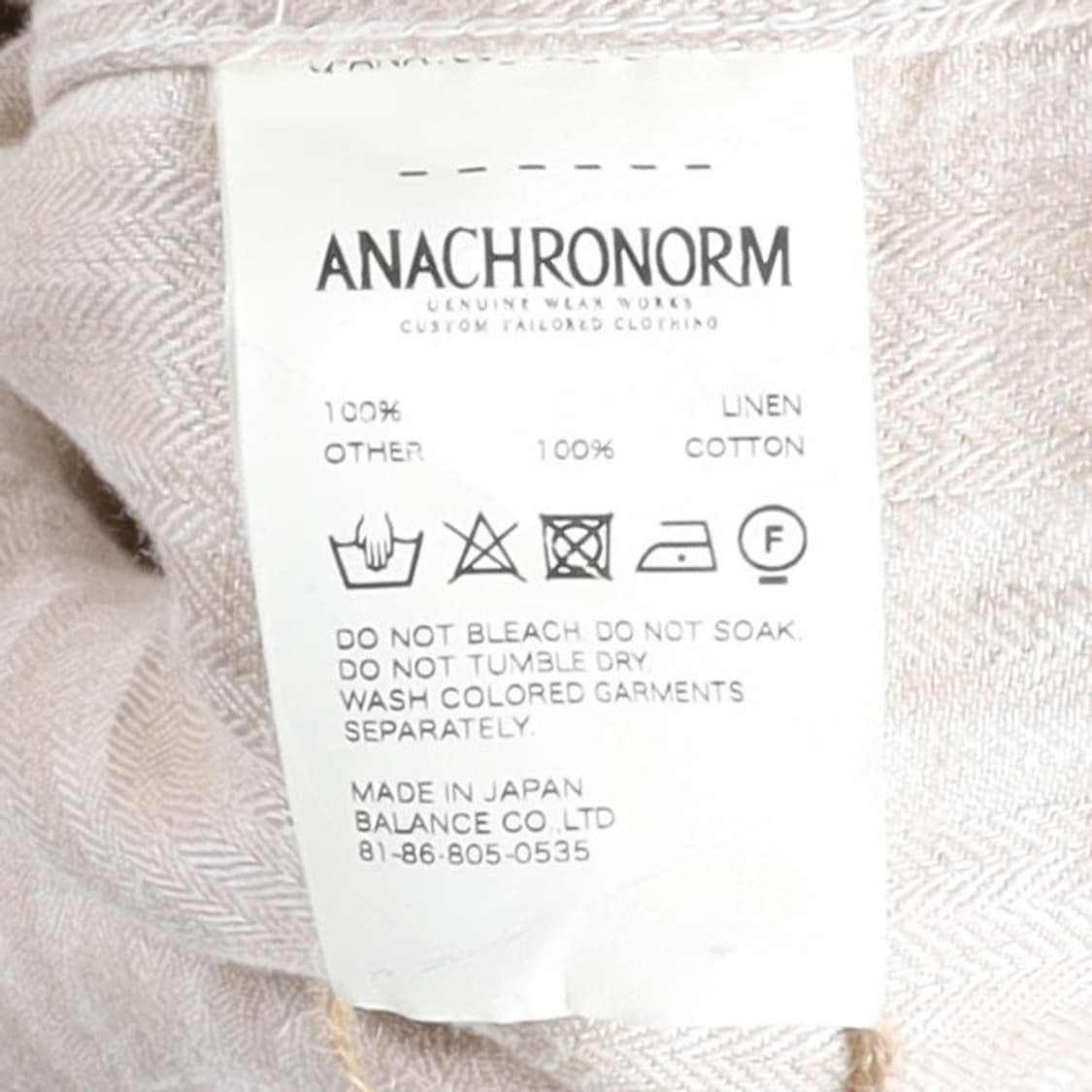아나크로놈 Anacronom Linen Long Coat

 상품이미지8