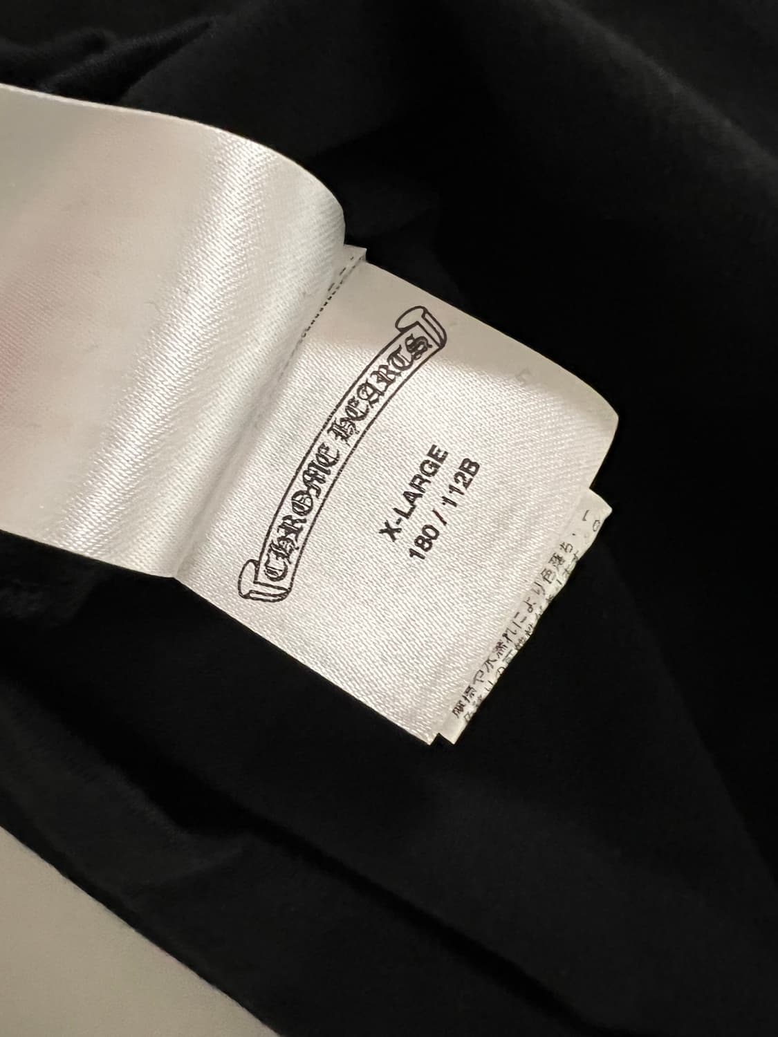 크롬하츠 넥스트립트 롱슬리브 XL 상품이미지3