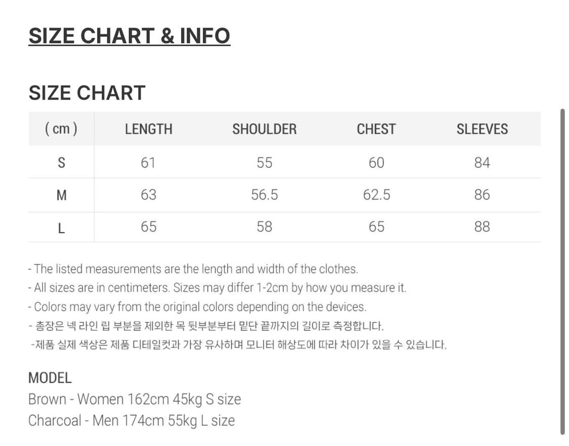 이스트쿤스트 레오파드 가디건 (강민경 착용 새상품L) 상품이미지4