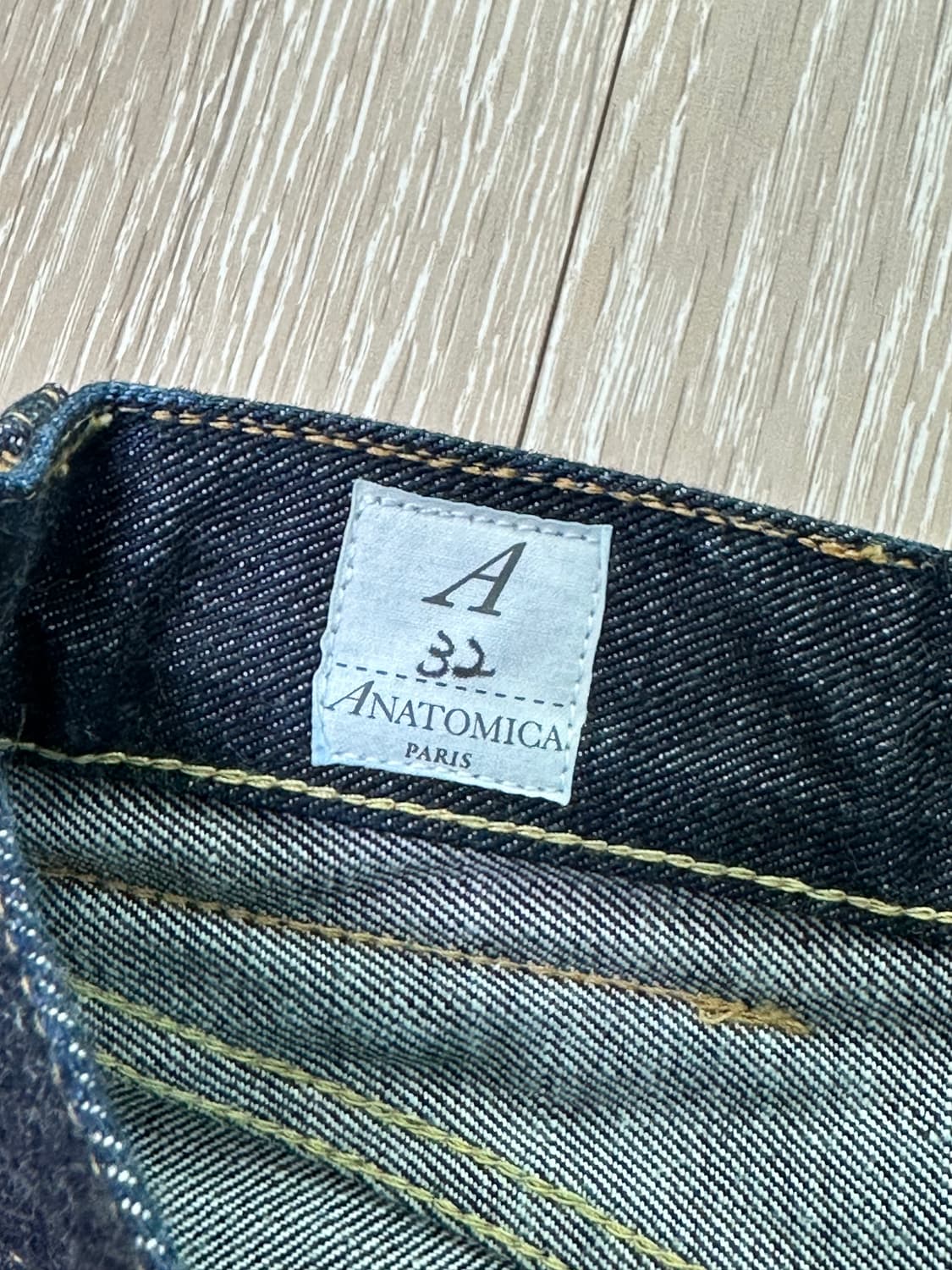 아나토미카 618 32사이즈 상품이미지4