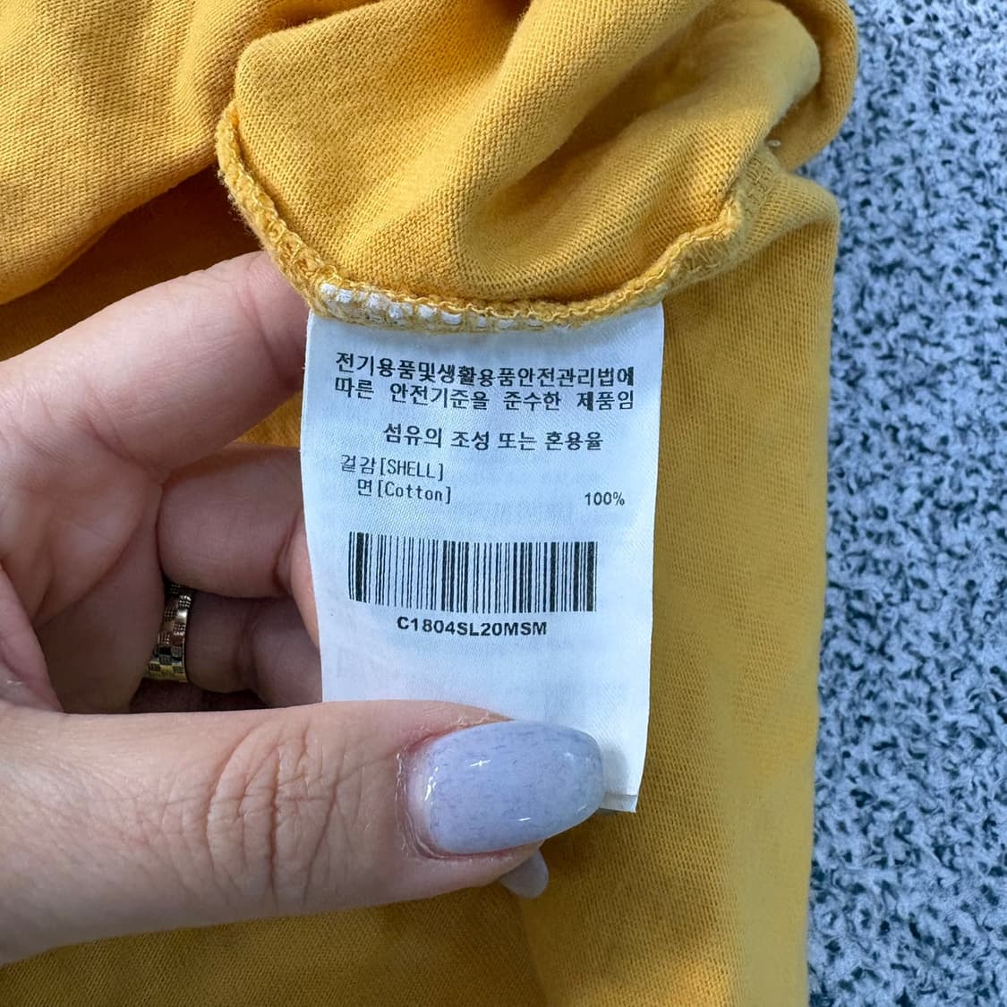 M 커버낫 남성 반팔티 서핑 티셔츠 0324J 상품이미지6