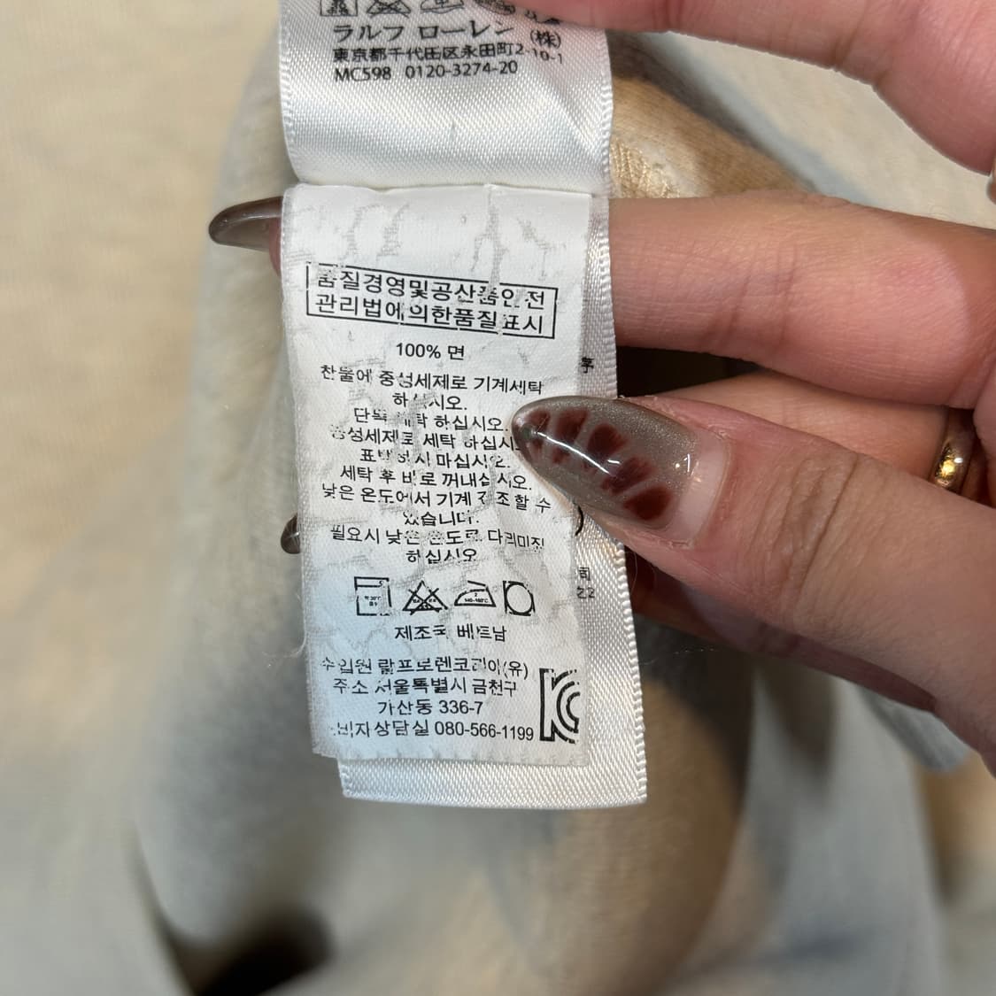 L) 폴로 랄프로렌 반집업 풀오버 코튼 니트 상품이미지7