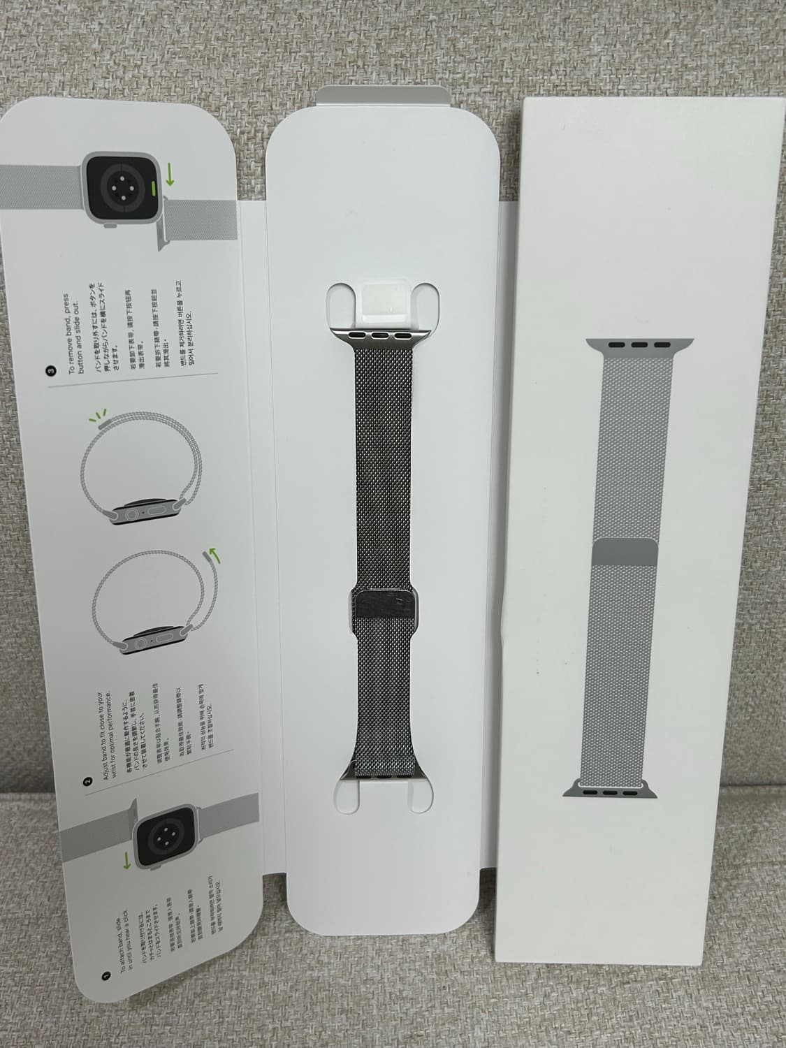 [풀박스]애플워치SE 40mm 상품이미지9