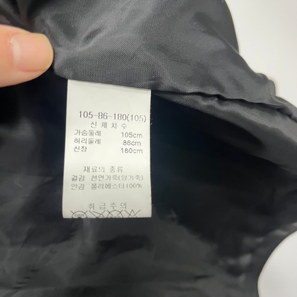빈티지 블랙 가죽 자켓 상품이미지5