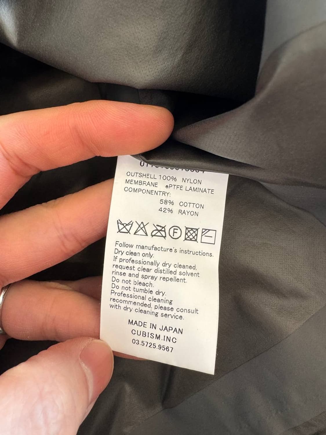 15AW Visvim olive PDF gore-tex jacket 상품이미지5