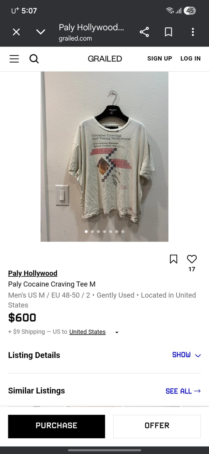 팔리할리우드 코케인 L 상품이미지2