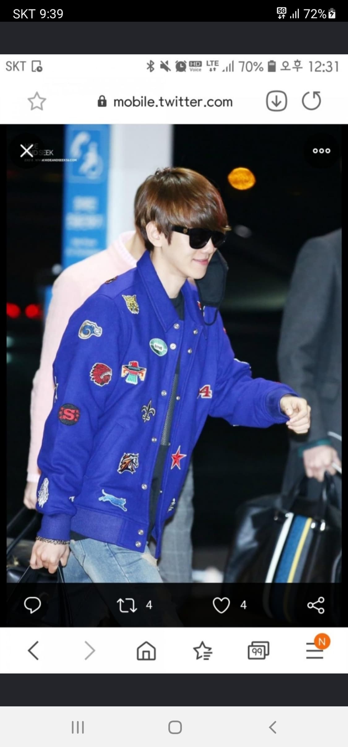 슈프림프렌차이드바시티자켓 상품이미지5