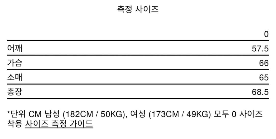이니어 라이트웨이트 후드집업 0 상품이미지2