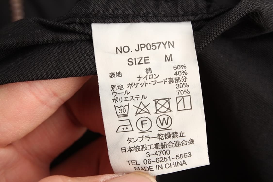 M ymclky m-65 피쉬테일 야상 상품이미지10