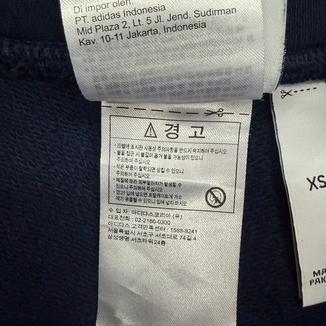 (XS)아디다스 Adidas 삼선 스트라이프 반바지(네이비) 상품이미지4