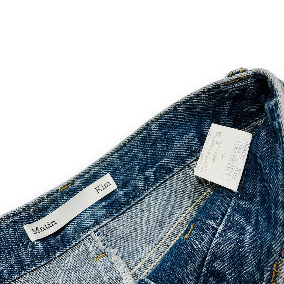 마뗑킴 웨스턴 디테일 데님 롱 스커트 상품이미지6