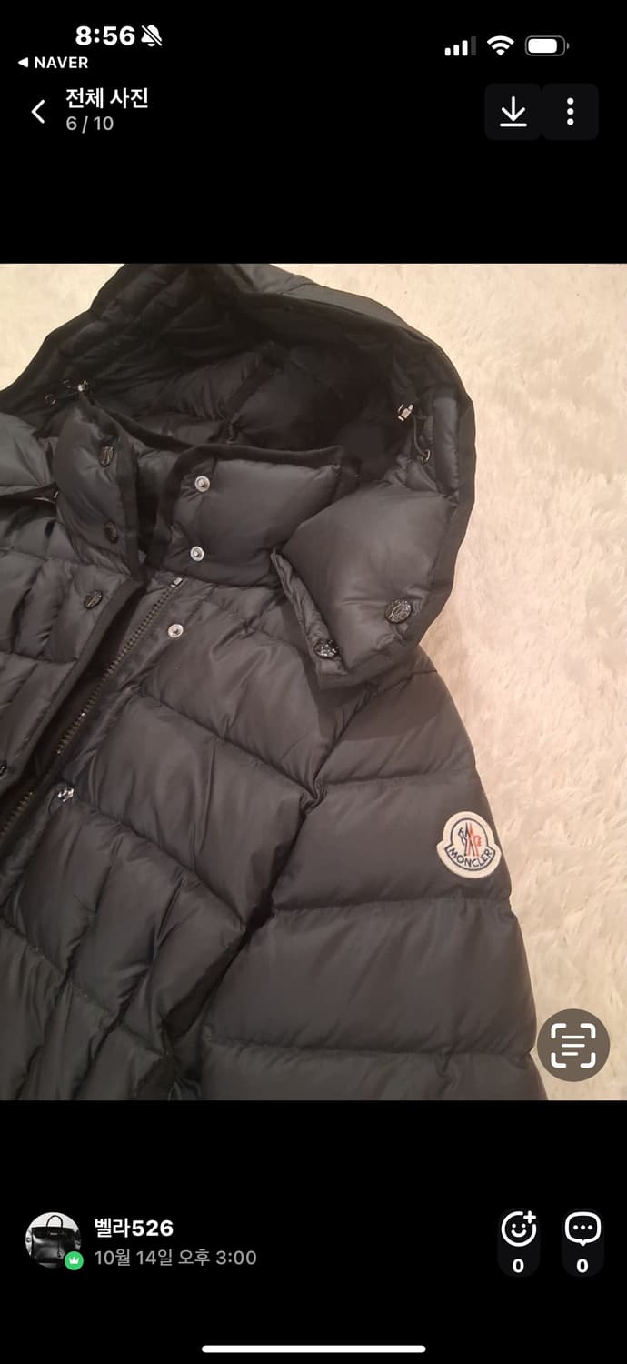 몽킇레어 헤르민패딩 상품이미지6