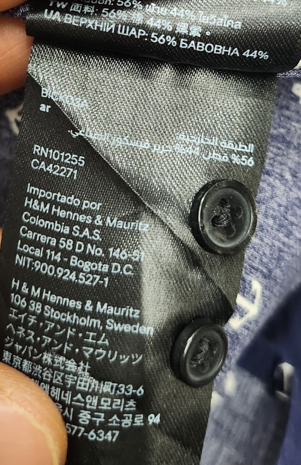 H&M 닻 패턴 네이비 셔츠 L 상품이미지5