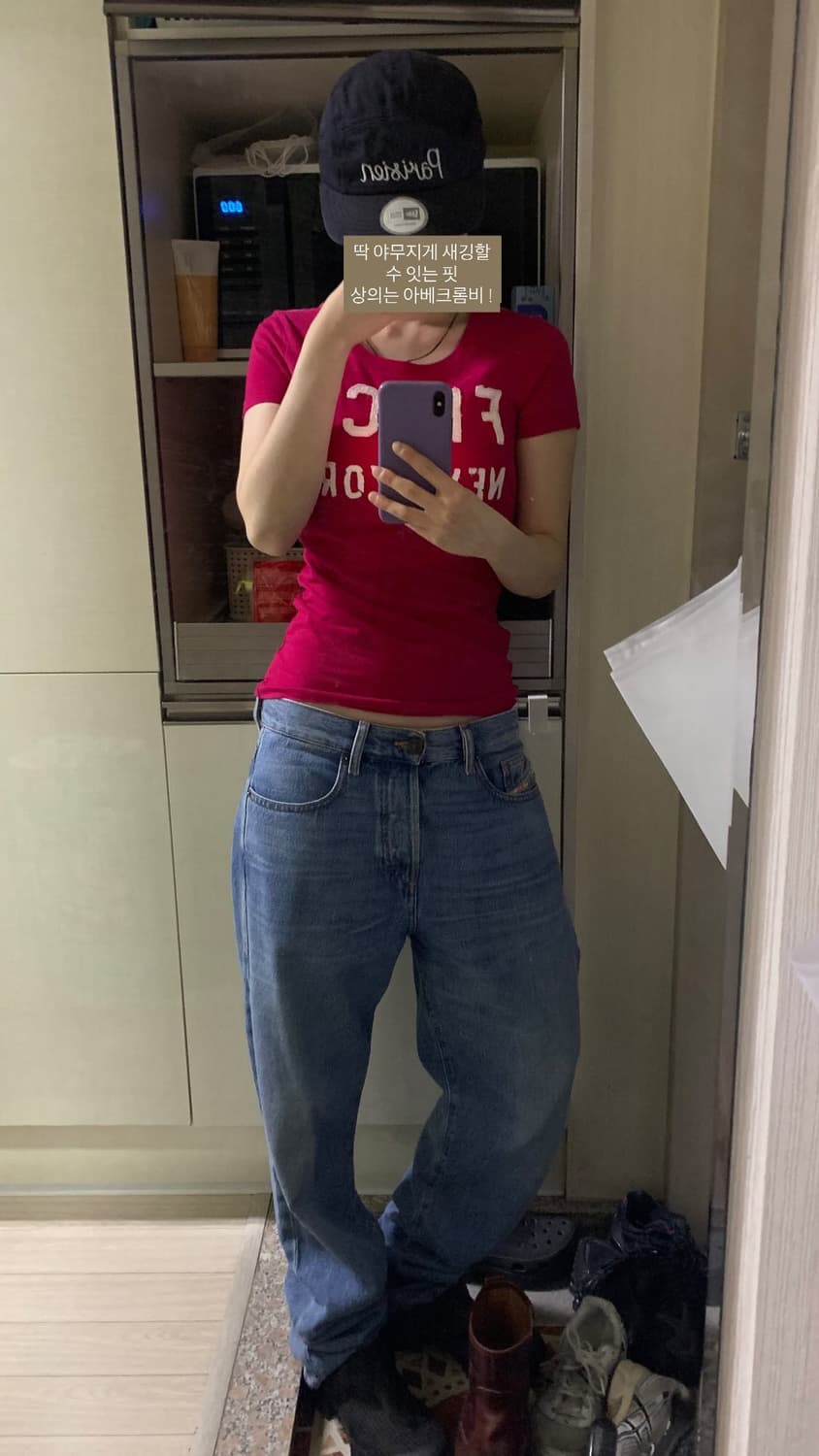 Diesel baggy blue jeans 상품이미지10