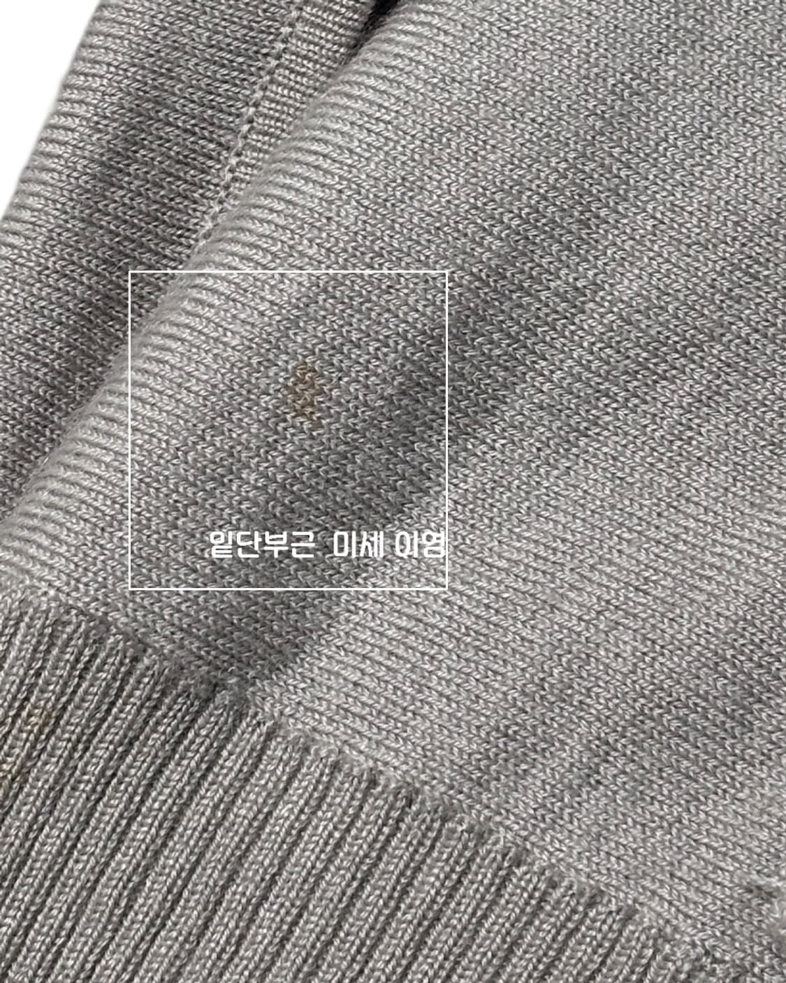 MINIMUM MINIMUM 프릴 트리밍 U넥 가오리 풀오버 상품이미지7