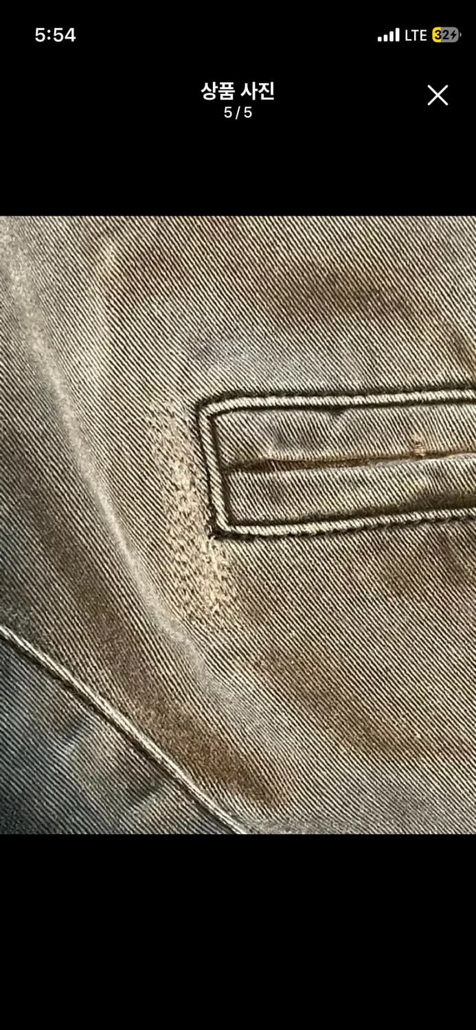 혜인서 워시드카고 상품이미지5