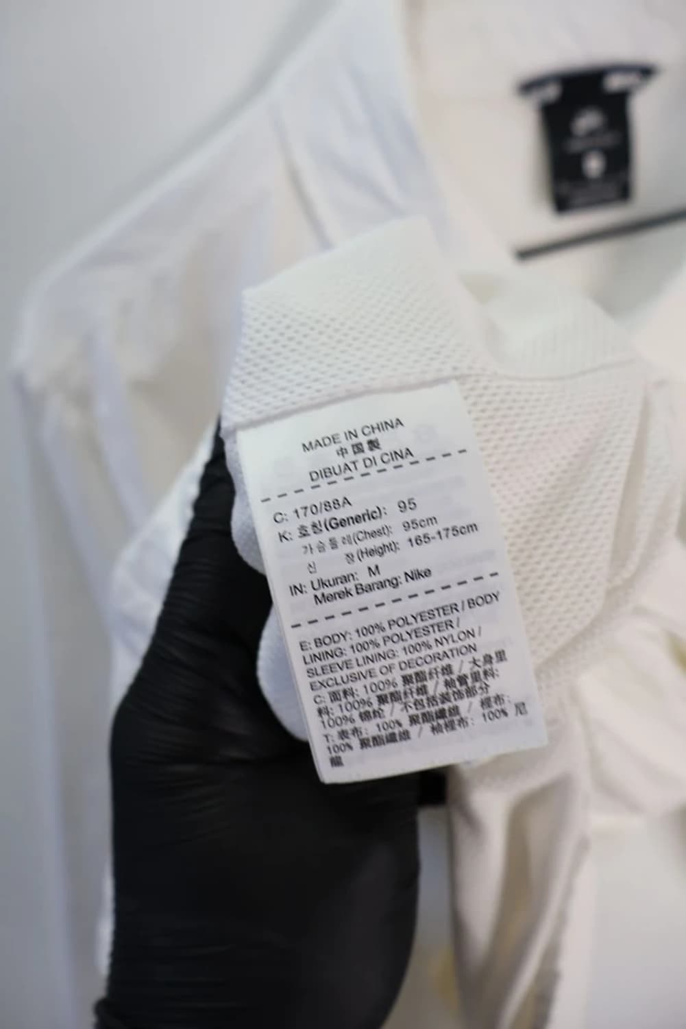 나이키 SB 화이트 코치 자켓 상품이미지7