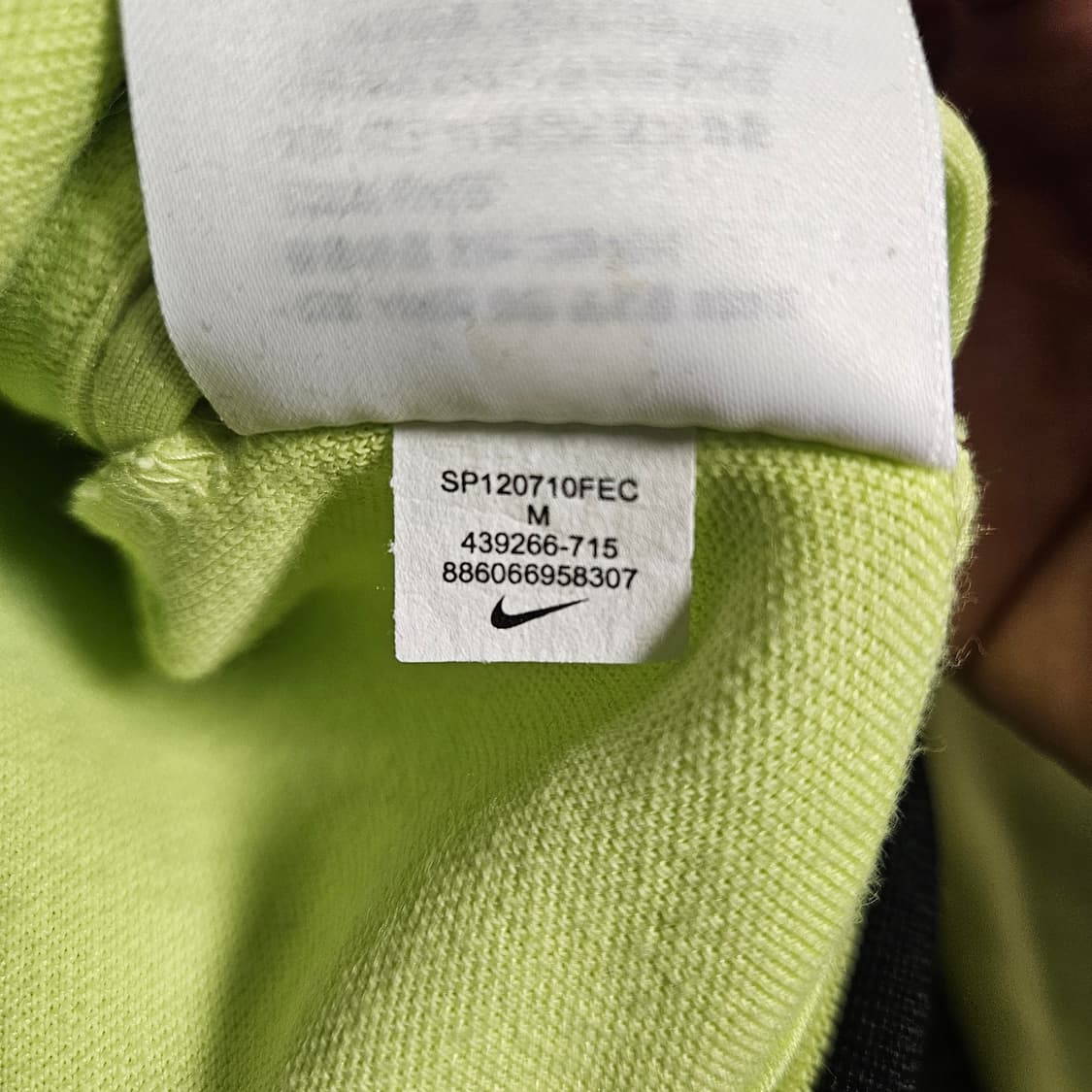 나이키 형광 유벤투스 져지 상품이미지6