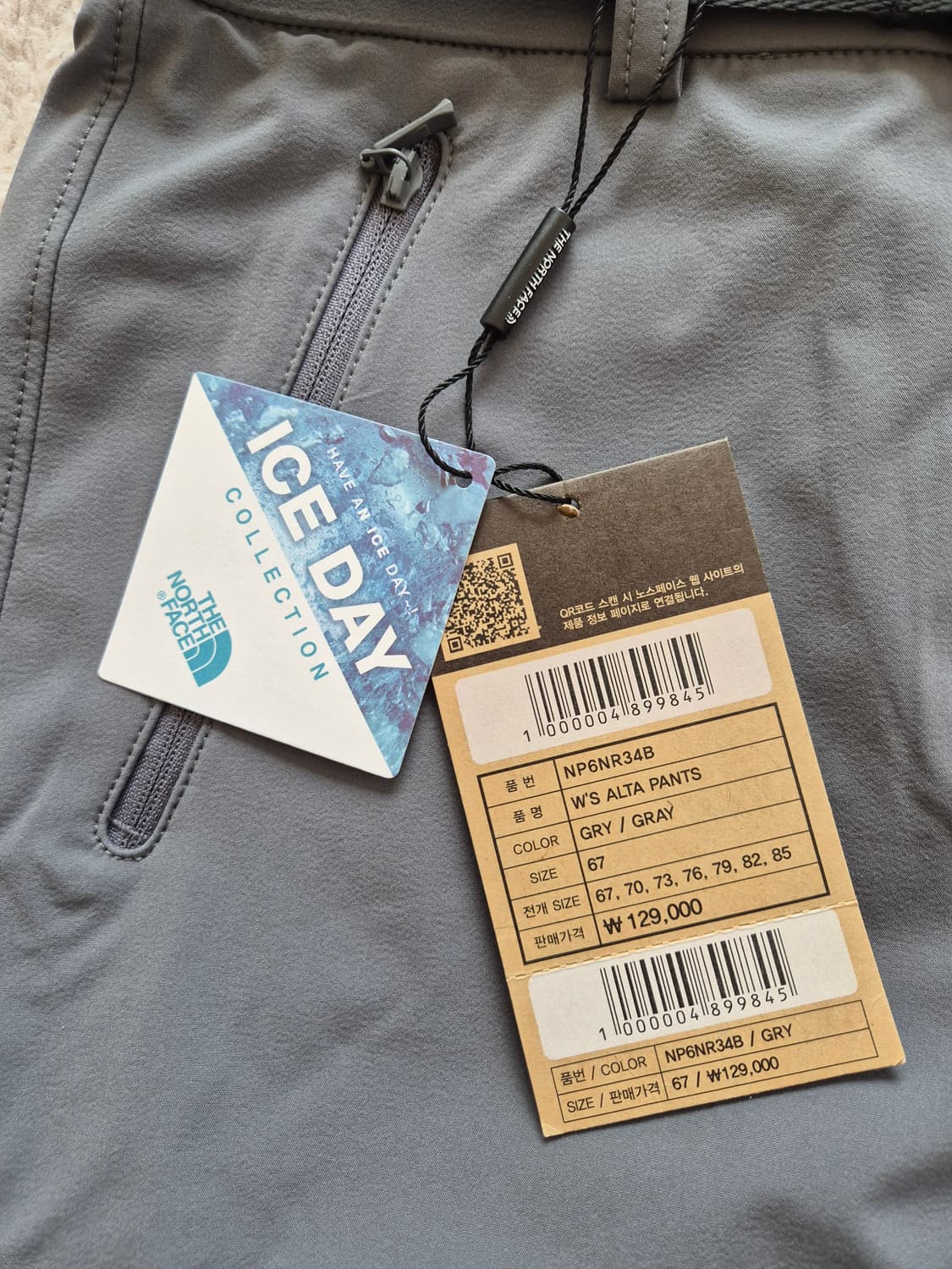 The North Face 상품이미지3