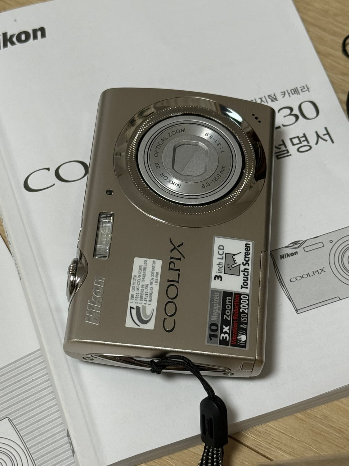 Nikon coolpix s230 상품이미지6