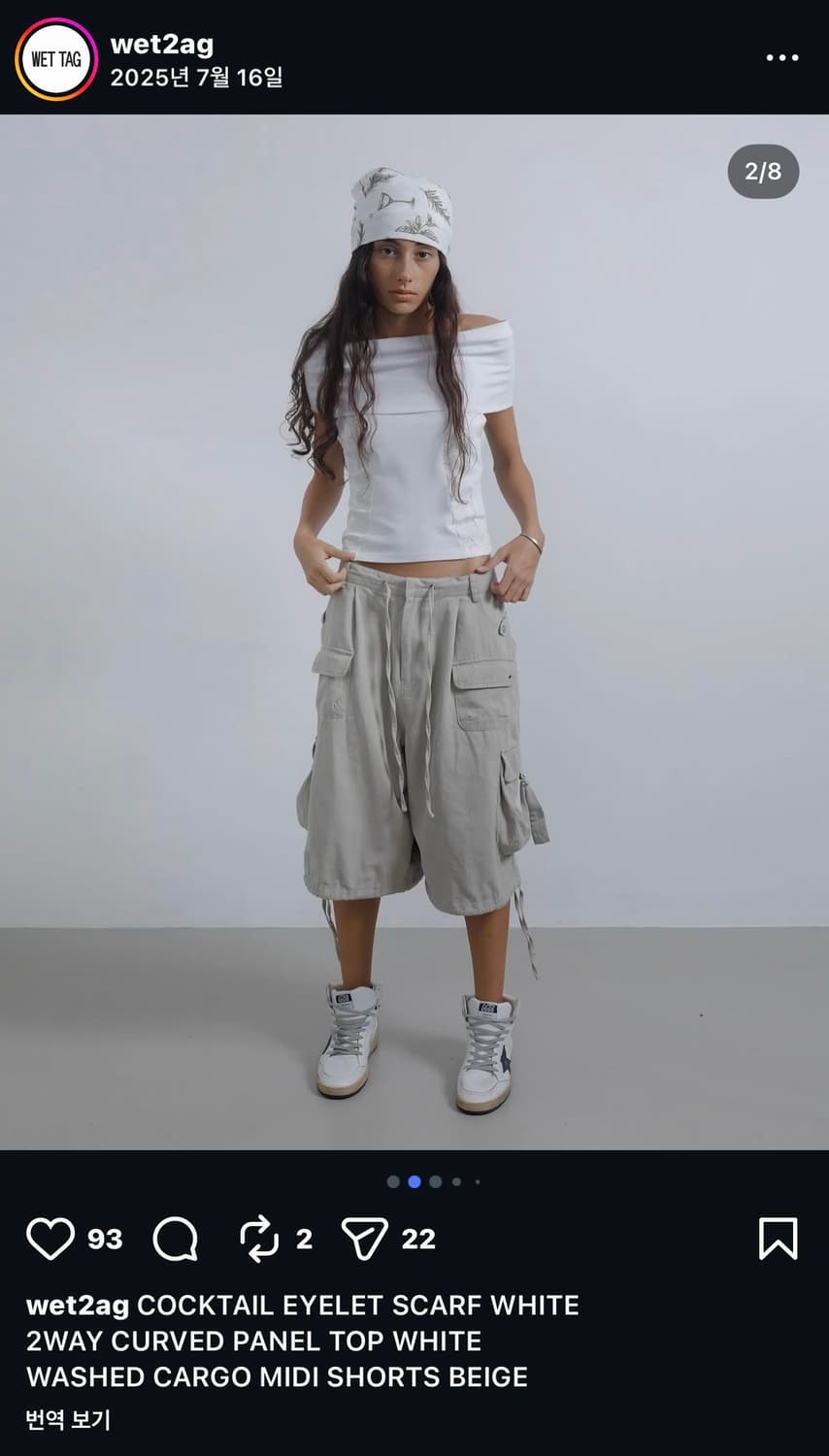 웻태그 WASHED CARGO MIDI SHORTS 상품이미지1