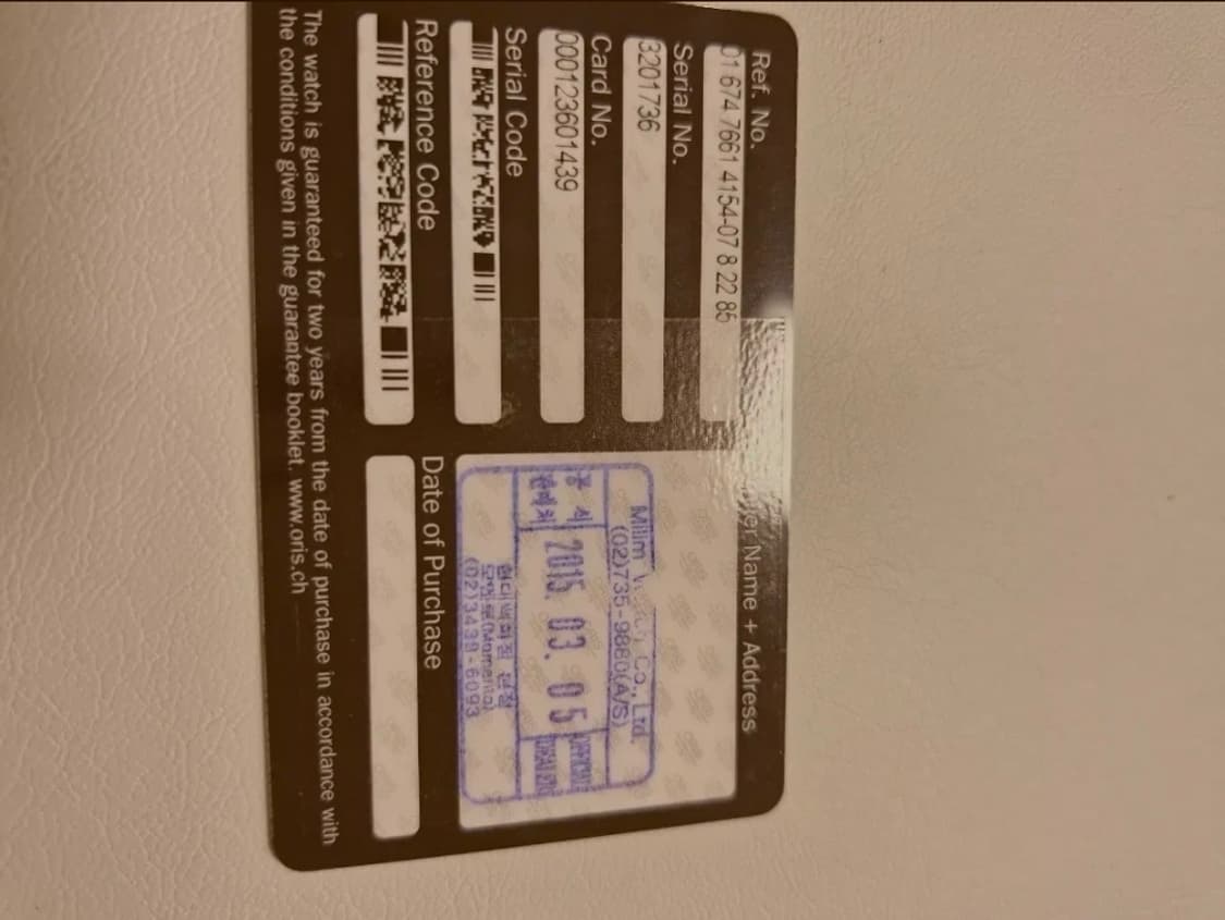 오리스 artox gt 크로노 팝니다 상품이미지4