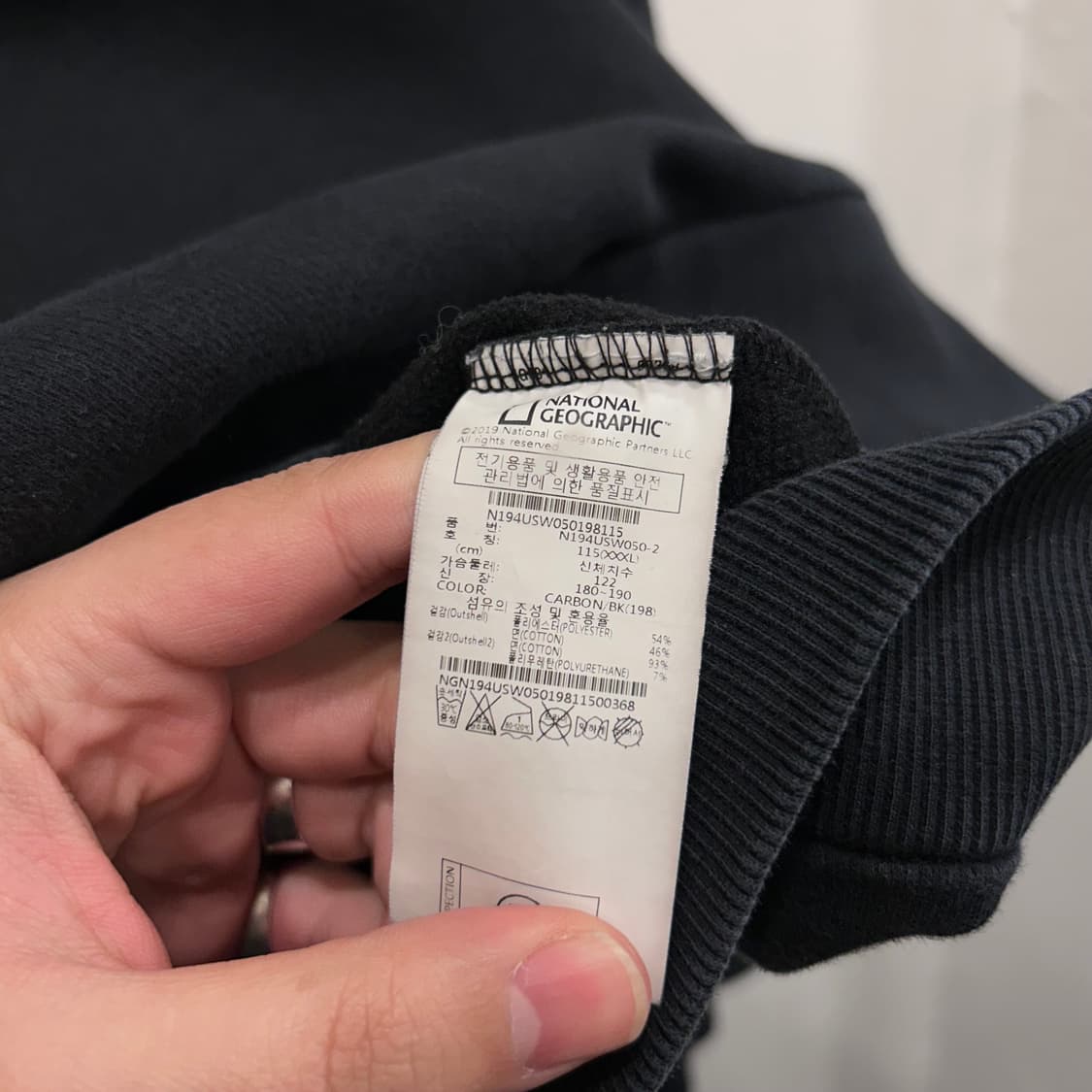 내셔널지오그래픽 슬리브와펜 베이직 맨투맨 상품이미지4