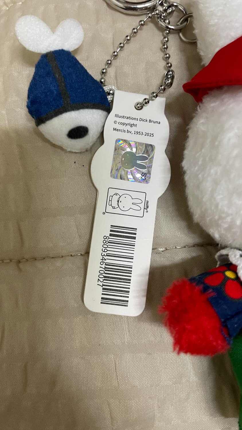 부산 한정 자갈치 미피 상품이미지2