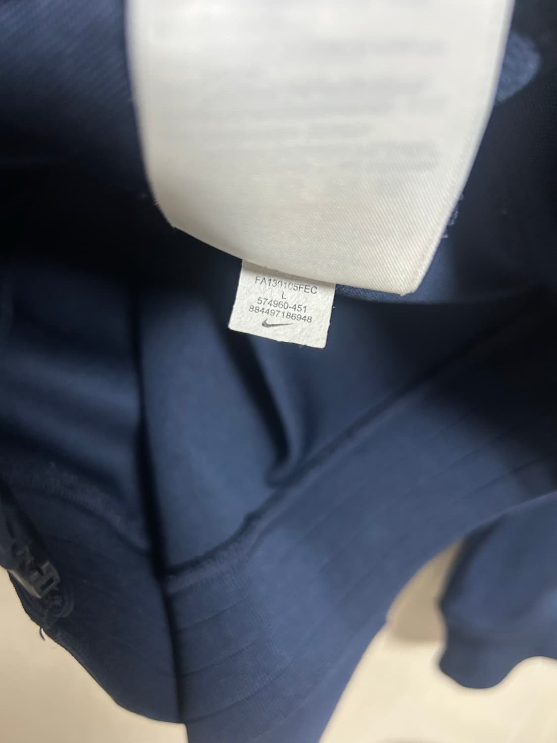 나이키 맨시티 져지 L사이즈 팜 상품이미지4