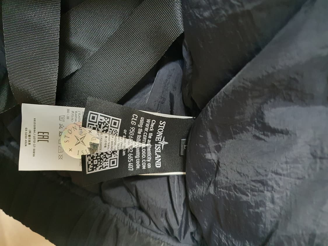 스톤아일랜드 블랙 봄버 자켓 95 상품이미지8