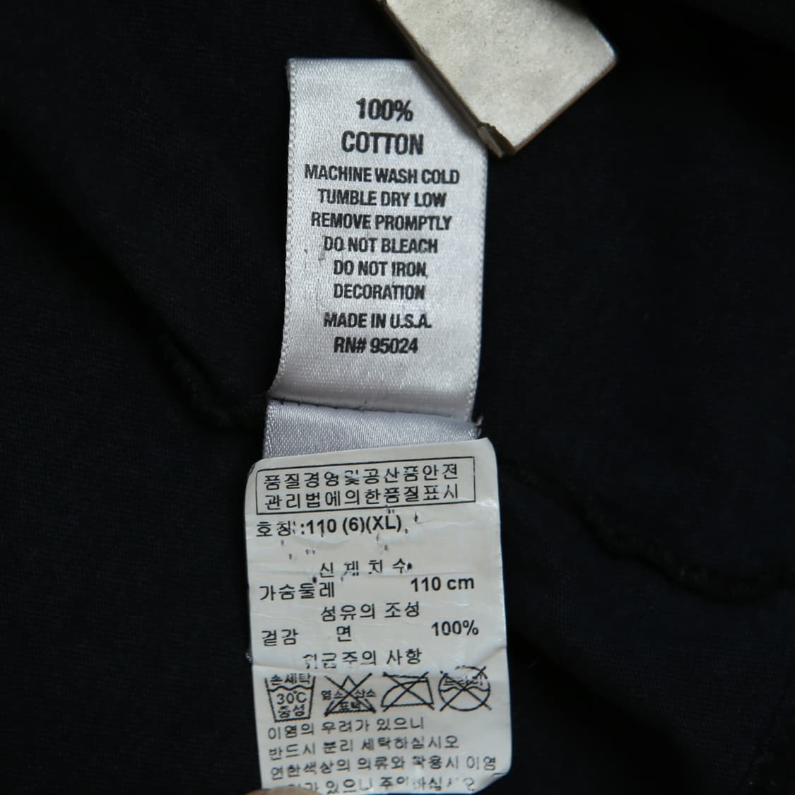 크롬하츠 아이차트 롱슬리브 상품이미지9