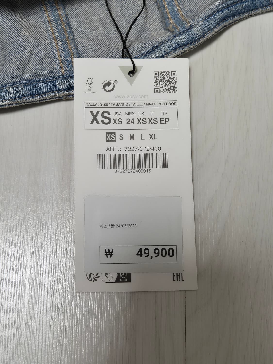 ZARA 자라 데님 탑 XS 상품이미지4