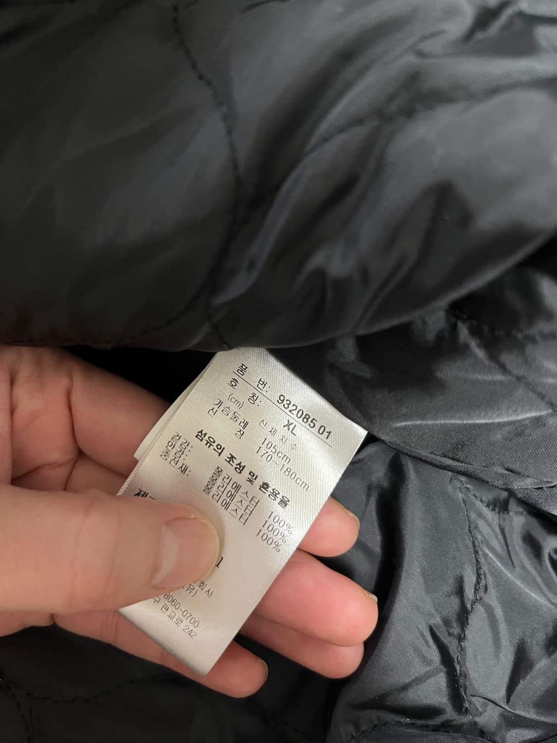 (새상품) 푸마 후리스 후드집업 XL 검정 상품이미지3