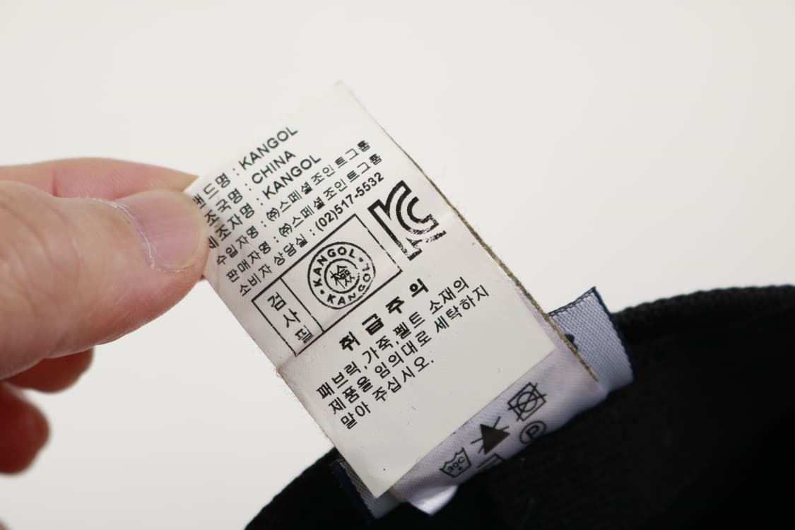 [M] 캉골 트로픽 507 헌팅캡 상품이미지6