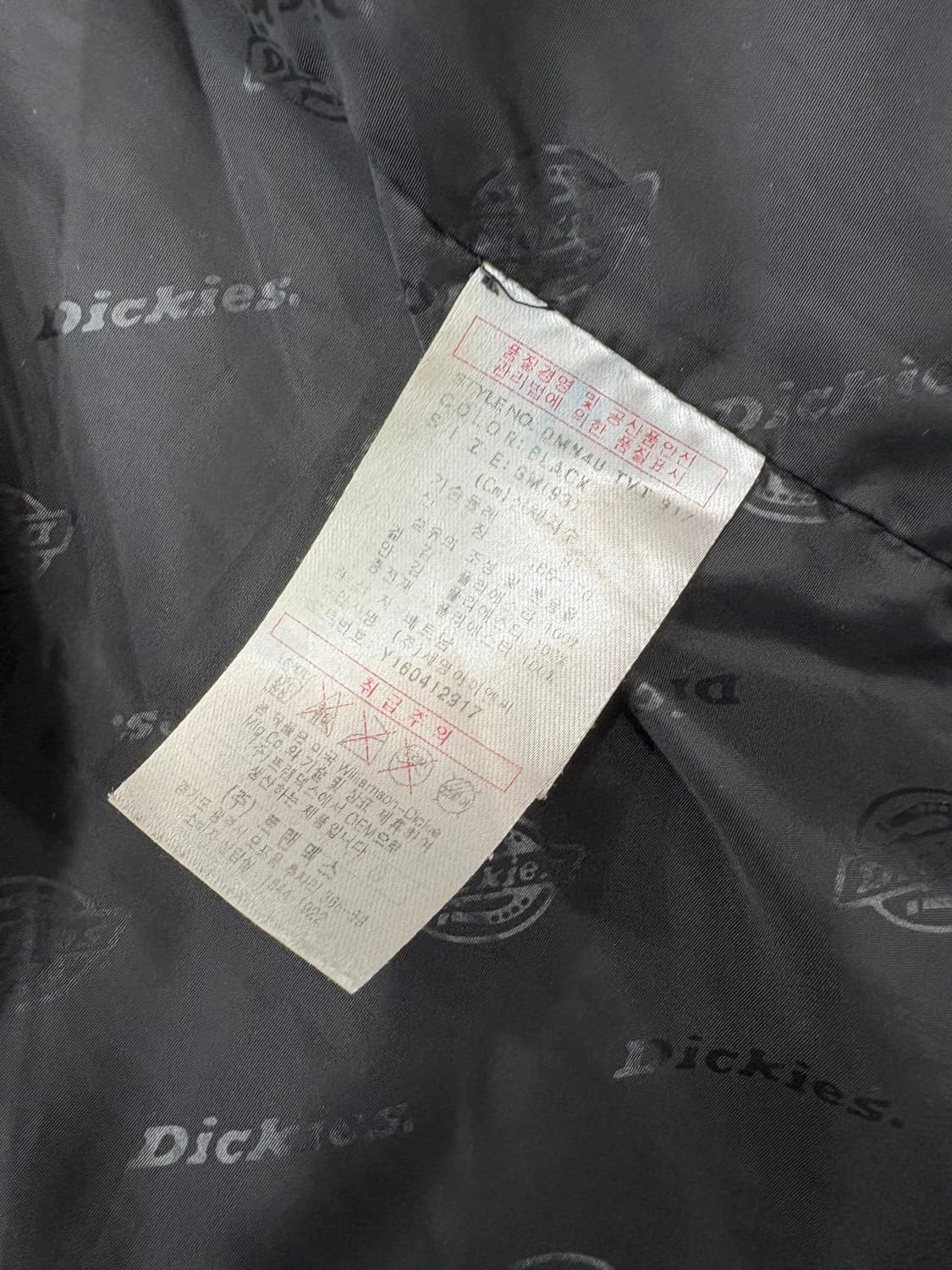 디키즈 조끼패딩 블랙 상품이미지5
