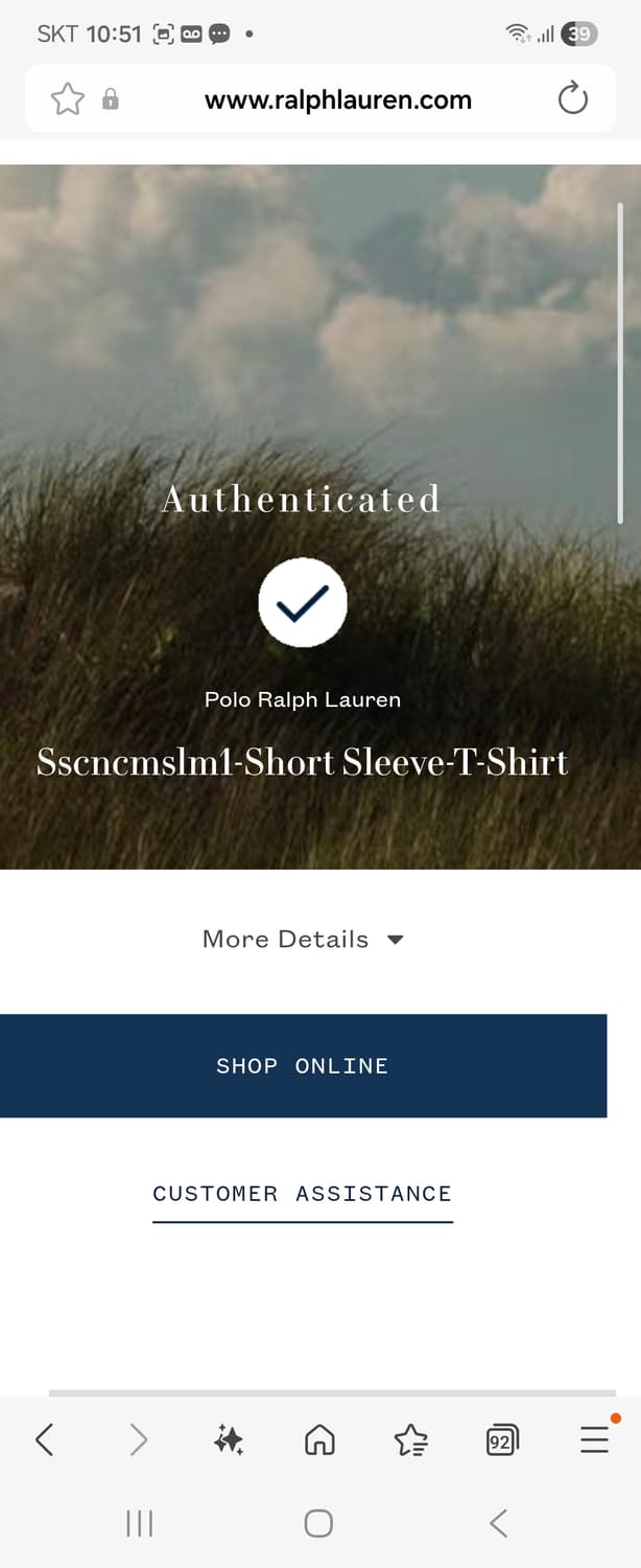 폴로 랄프로렌 멀티포니 스트라이프 반팔티셔츠 (큐알정품인증) 상품이미지5